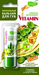 Бальзам для губ Vitamin питательный (4.5 г)