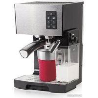 Термокружка Rondell Stolz RDS-1755 260мл (красный)