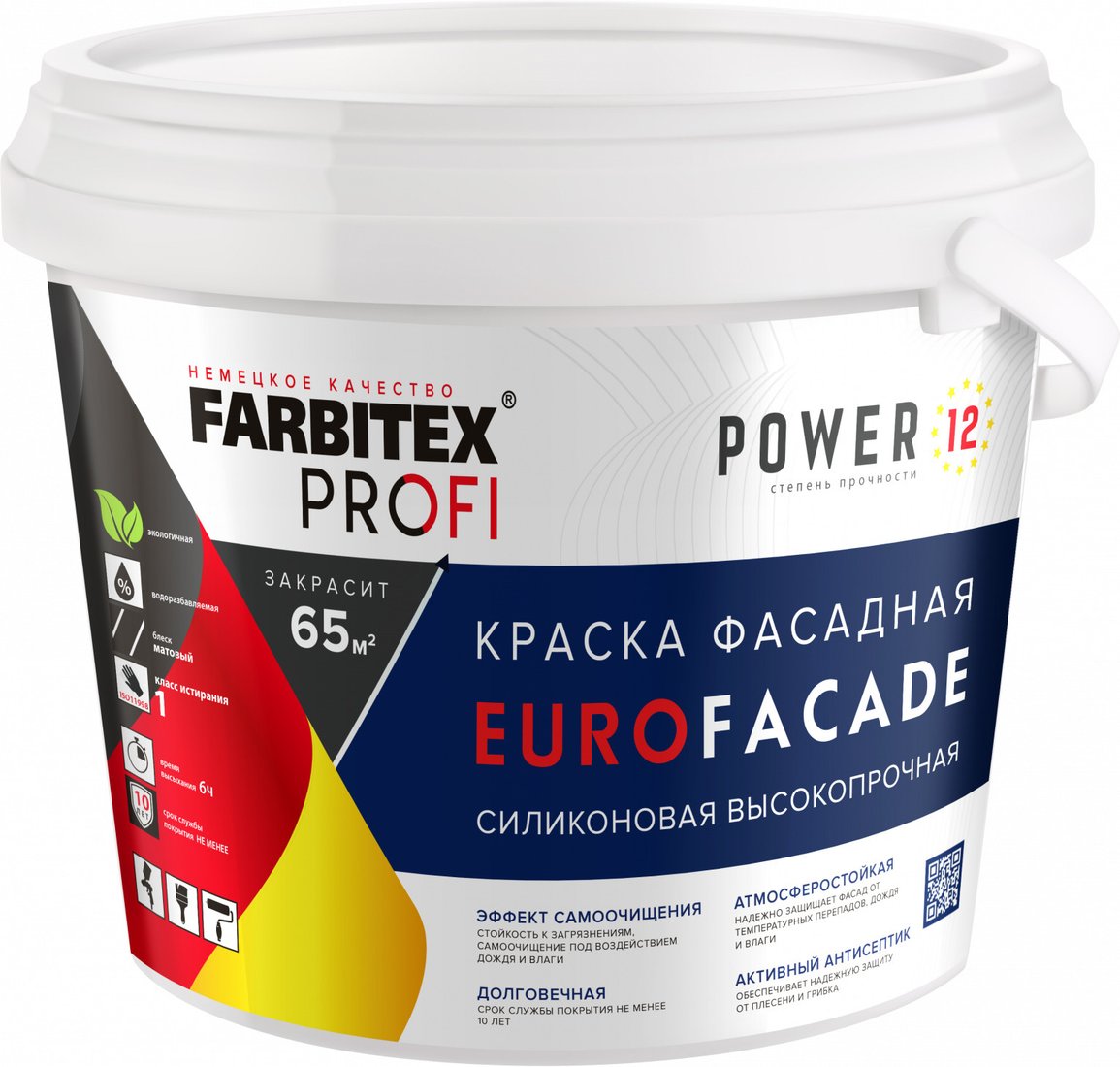 Краска Farbitex Profi EuroFacade фасадная силиконовая самоочищающаяся База А 3 кг (белый)
