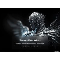 Игровой монитор Thunderobot Silver Wing KU27F144M