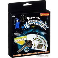 Настольная игра Bondibon 9 фокусов для вечеринки №2 ВВ2121
