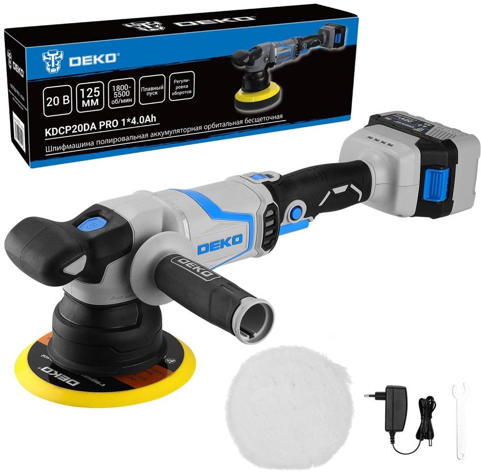 

Полировальная машина Deko KDCP20DA PRO 081-1029 (с 1-им АКБ)