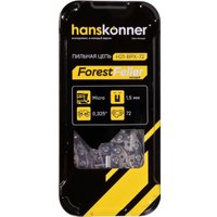Цепь для пилы Hanskonner H21-BPX-72 в Гродно