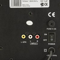 Акустика SVEN SPS-610 (орех)