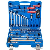 Универсальный набор инструментов King Tony 7577MR (77 предметов)