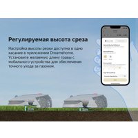 Газонокосилка-робот Dreame A1 Pro 800