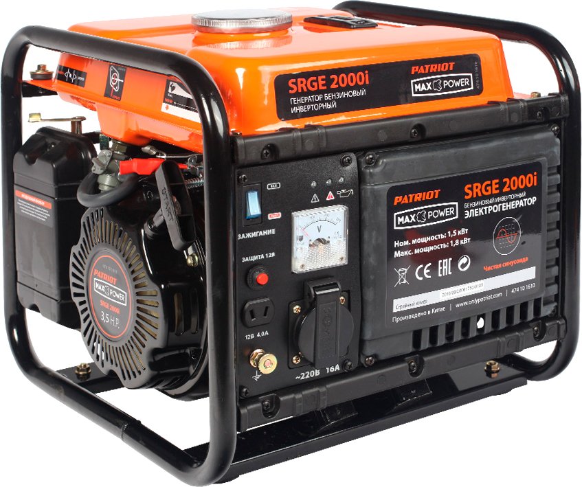 

Бензиновый генератор Patriot Max Power SRGE 2000i