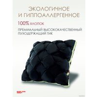 Спальная подушка Espera Home DeLux graphite 3D ЕС-5926 45x65