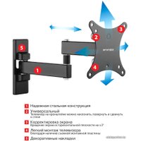 Кронштейн для телевизора Arm Media MARS-2