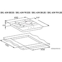 Варочная панель Weissgauff HG 430 WGH