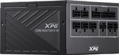XPG Core Reactor II VE 850W COREREACTORIIVE850G-BKCEU