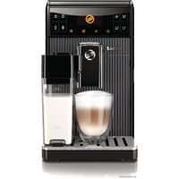 Кофемашина Saeco GranBaristo (HD8964/01)