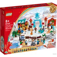 Конструктор LEGO Seasonal 80109 Ледяной фестиваль на Лунный новый год