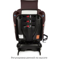 Детское автокресло Siger Престиж Isofix Lux KRES3946 (шоколад)