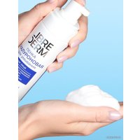  Librederm Пенка для умывания Гиалуроновая (160 мл) в Бресте