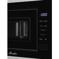 Микроволновая печь Monsher MMH 1020 BX