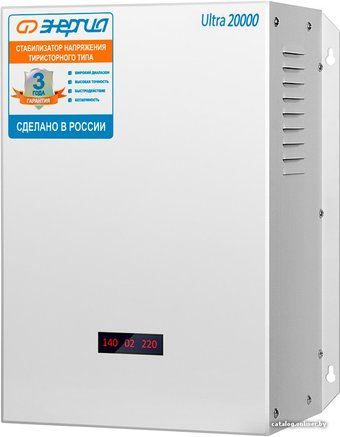 Стабилизатор напряжения Энергия Ultra 20000
