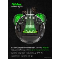 Робот-пылесос Pioneer VC720R (белый)