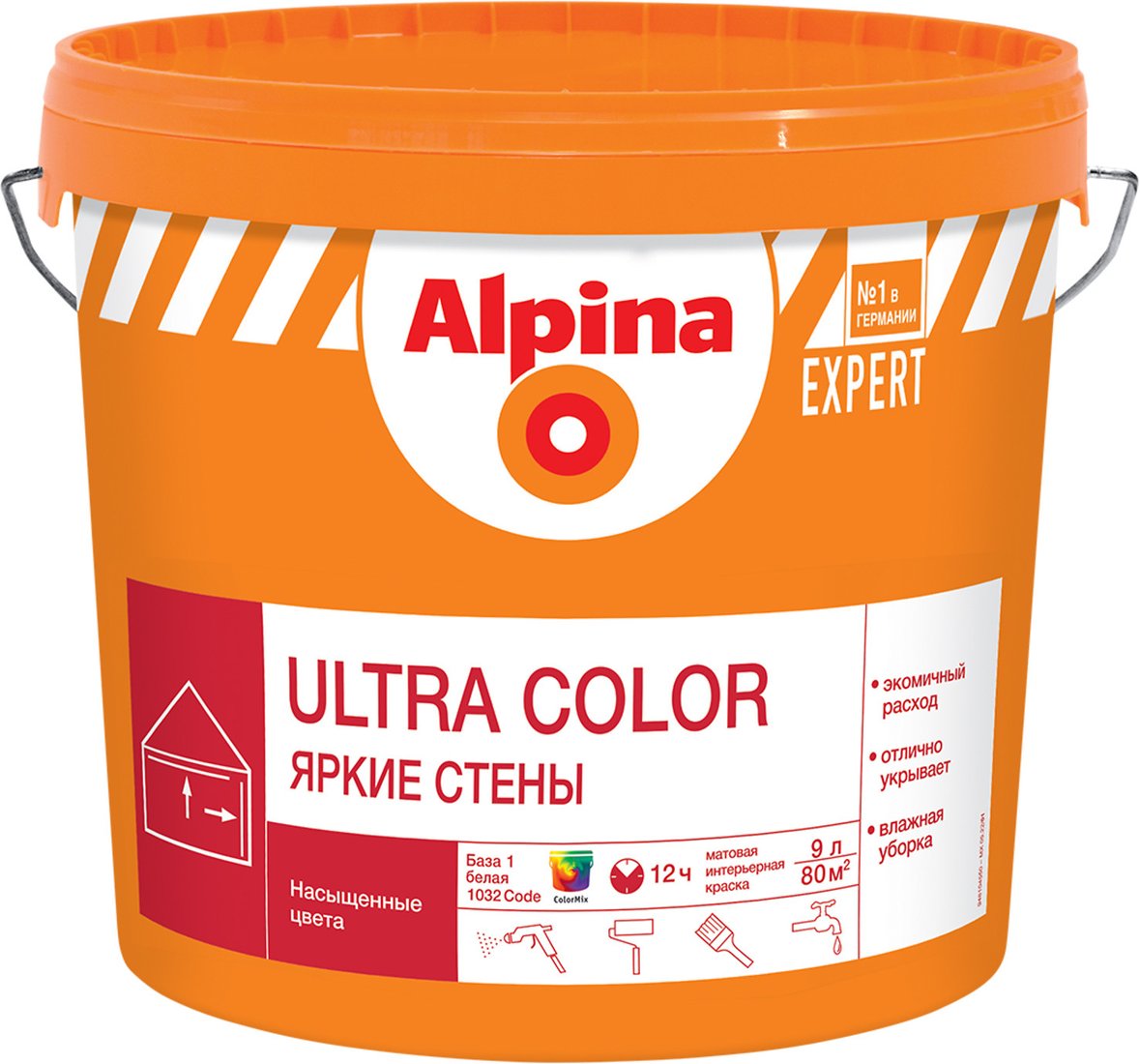 

Краска Alpina Expert Ultra Color База 1. 10 л (белый матовый)