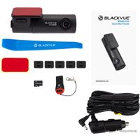 Видеорегистратор BlackVue DR450-1CH (Без модуля GPS)