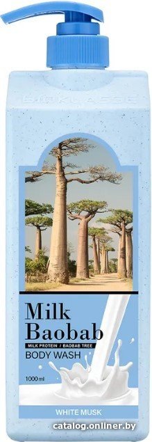 Milk Baobab Гель для душа Original Body Wash White Musk 1 л