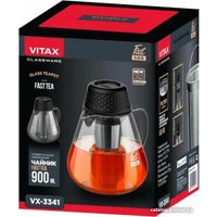 Заварочный чайник Vitax Fast Tea VX-3342