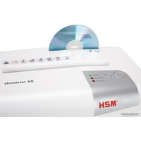 Шредер HSM ShredStar X8 (4.5x30) (белый)