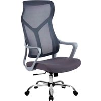 Офисное кресло SitUp Work grey PL (сетка grey/grey)