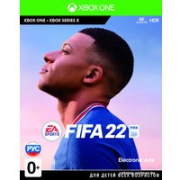  FIFA 22 для Xbox Series X и Xbox One