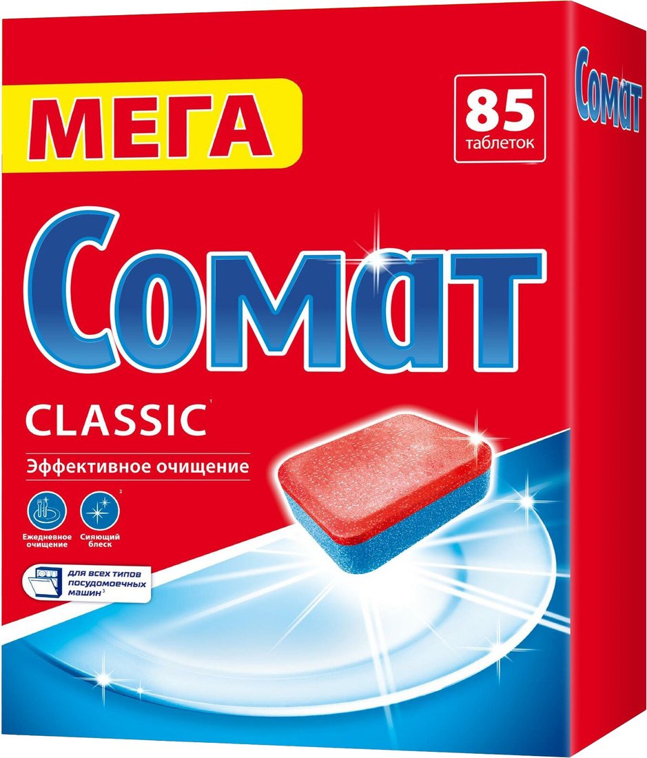 

Таблетки для посудомоечной машины Somat Classic (85 шт)