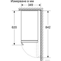 Винный шкаф Bosch Serie 6 KUW20VHF0