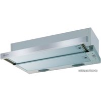 Кухонная вытяжка Faber Flexa Plus Inox A60 315.0547.829