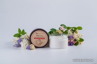 Крем Organic Zone Крем для тела Клубничный коктейль (250 мл)