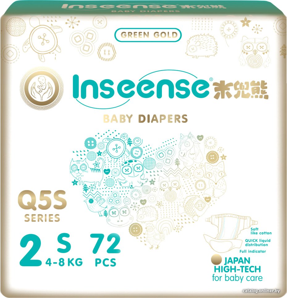 Подгузники Inseense Q5S S 4-8 кг Ins72744 (72 шт)