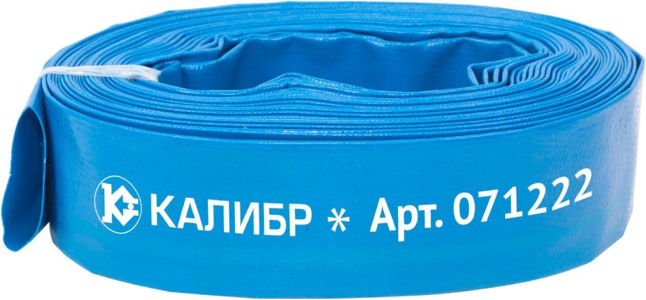 

Шланг Калибр напорный ШН-2П 071222 (2'', 20 м)