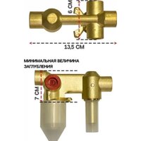 Душевая система  Hansberge H6095 (золото матовый)