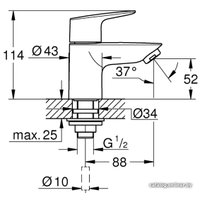 Смеситель Grohe Bauedge 20421001