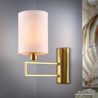 Бра Rivoli Hilda 2061-401