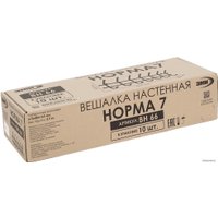 Вешалка для одежды ЗМИ Норма 7 ВН 66 (белый)