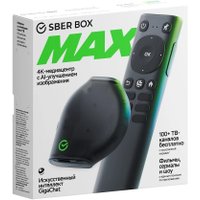 Смарт-приставка Sber SberBox Max