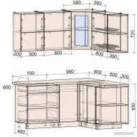 Готовая кухня Интерлиния Мила Матте 1.5x1.7 А правая (слоновая кость/пепел/травертин серый)