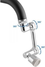 Комплектующие для смесителей