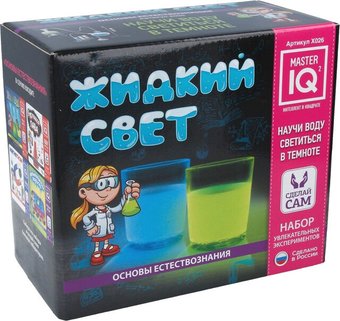 Набор для опытов Master IQ2 Основы естествознания 2 _Жидкий свет Х026