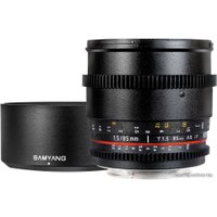 Объектив Samyang 85mm T1.5 AS IF UMC VDSLR для Sony E