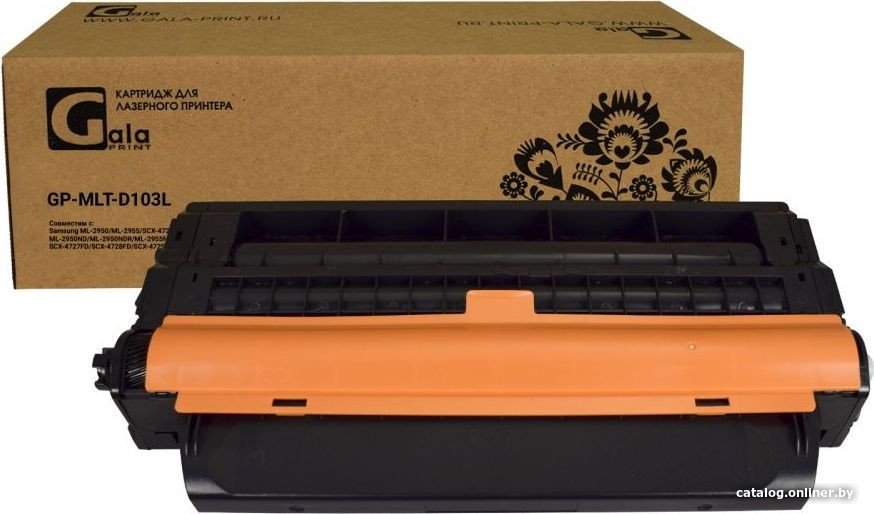 Картридж Gala-print GP-MLT-D103L (аналог Samsung MLT-D103L)