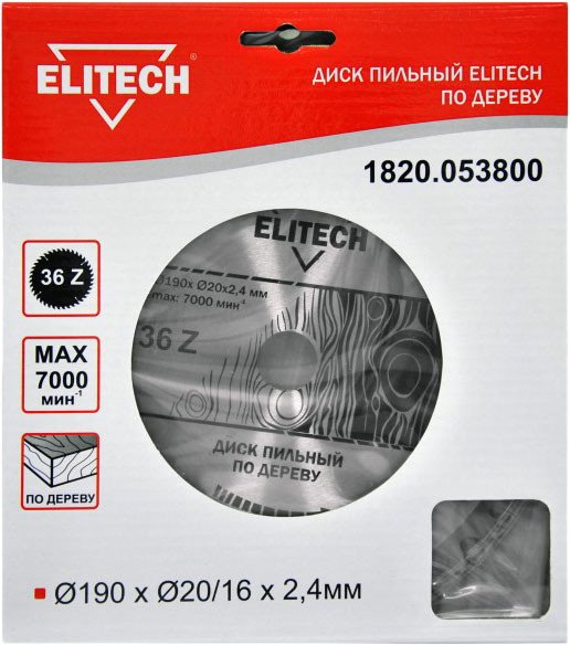 

Пильный диск ELITECH 1820.053800