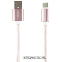 Кабель Red Line USB - micro USB УТ000011692