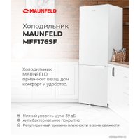 Холодильник MAUNFELD MFF176SFW