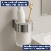 Набор аксессуаров для ванной Lauter 21TS3018 + 21TS3020 + 21TS3014 (Chrome, 3 предмета)