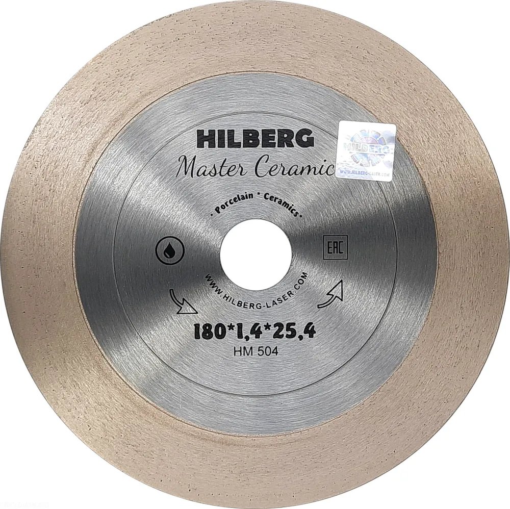 

Отрезной диск алмазный Hilberg Master Ceramic HM504